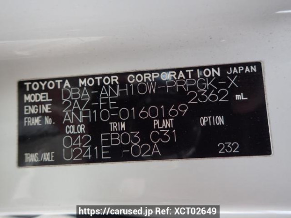 Used 2006 AT toyota alphard ANH10W Image[8]