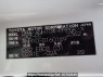 Used 2006 AT toyota alphard ANH10W Image[8]