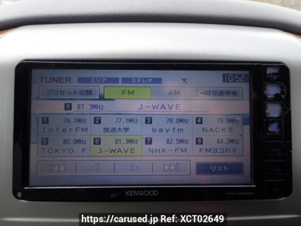Used 2006 AT toyota alphard ANH10W Image[17]