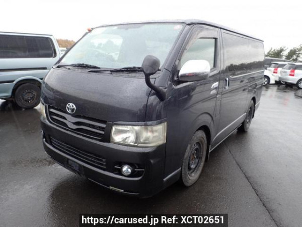 Used 2007 AT toyota regiusace-van KDH200V Image[2]