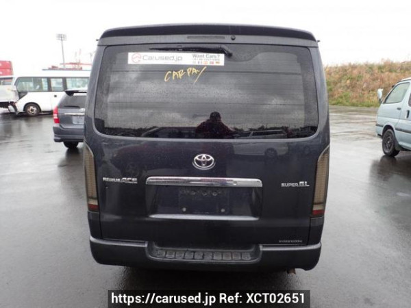 Used 2007 AT toyota regiusace-van KDH200V Image[4]