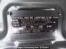 Used 2007 AT toyota regiusace-van KDH200V Image[8]