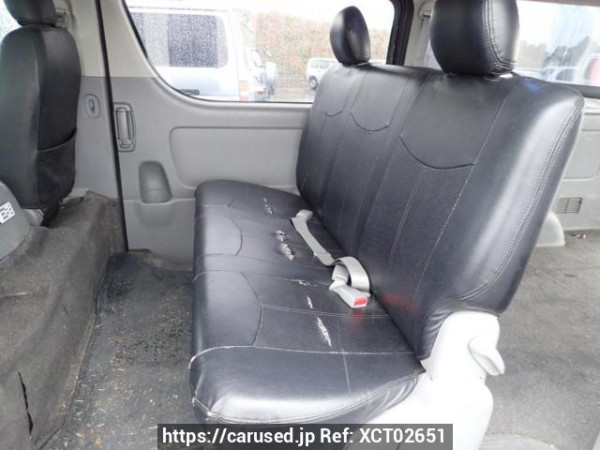 Used 2007 AT toyota regiusace-van KDH200V Image[12]