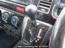 Used 2007 AT toyota regiusace-van KDH200V Image[19]