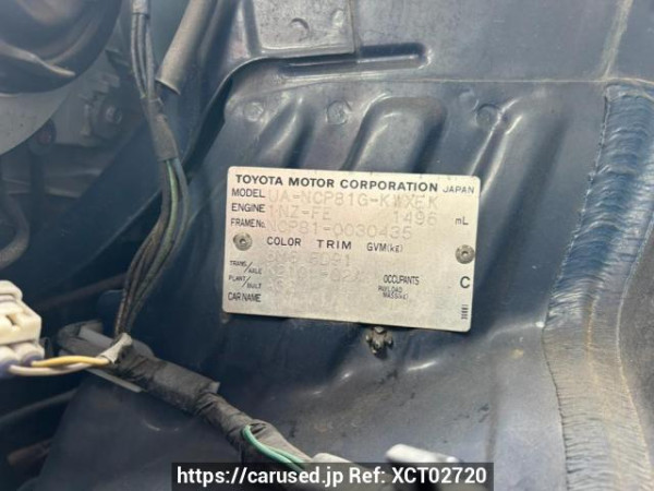 Used 2004 AT toyota sienta NCP81G Image[10]
