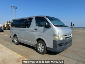 Toyota Regiusace Van