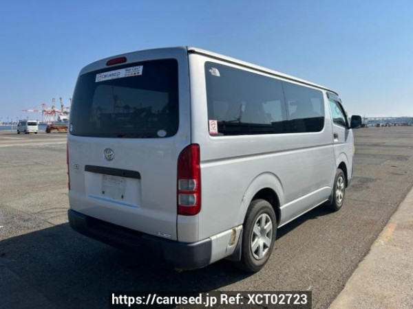 Used 2007 AT toyota regiusace-van TRH200V Image[6]