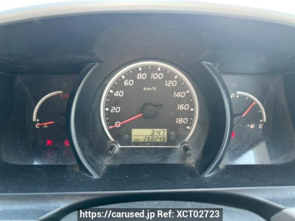 Used 2007 AT toyota regiusace-van TRH200V Image[19]