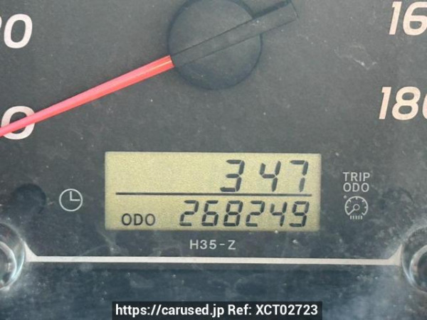 Used 2007 AT toyota regiusace-van TRH200V Image[20]