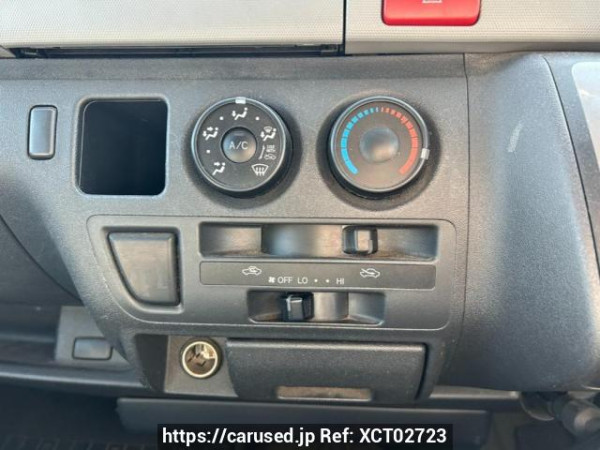 Used 2007 AT toyota regiusace-van TRH200V Image[23]