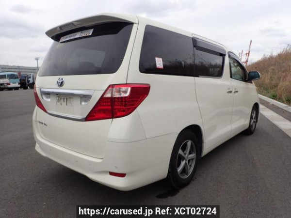Used 2009 AT toyota alphard ANH20W Image[5]