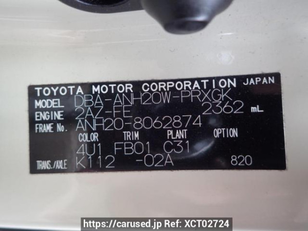Used 2009 AT toyota alphard ANH20W Image[8]