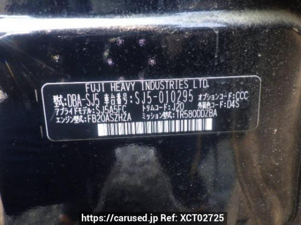 Used 2013 AT subaru forester SJ5 Image[10]