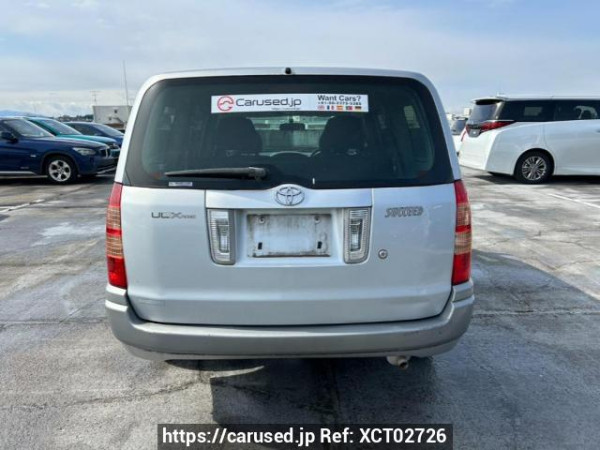 Used 2003 AT toyota succeed-van NCP51V Image[5]