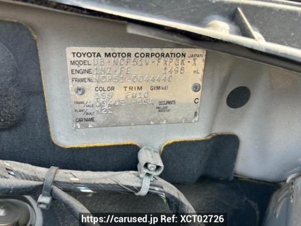 Used 2003 AT toyota succeed-van NCP51V Image[10]