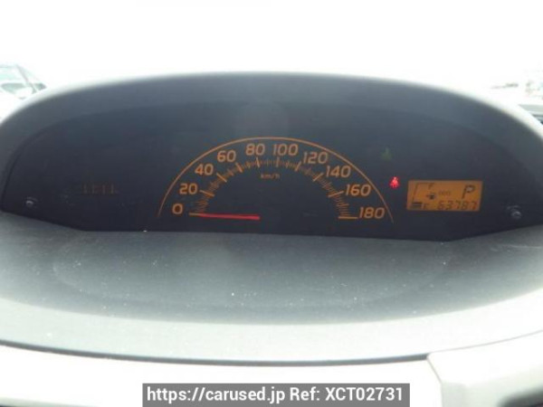 Used 2010 AT toyota vitz KSP90 Image[21]