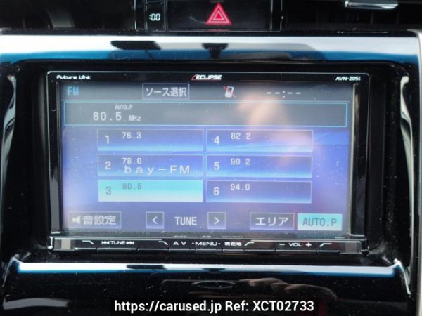 Used 2016 AT toyota harrier ZSU60W Image[17]