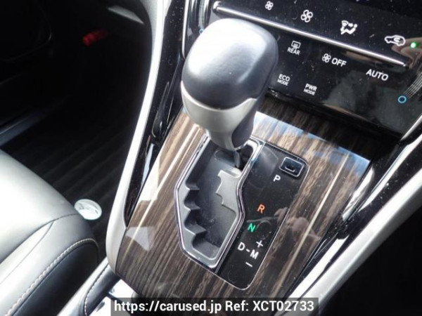 Used 2016 AT toyota harrier ZSU60W Image[20]