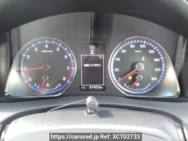 Used 2016 AT toyota harrier ZSU60W Image[21]