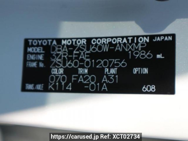 Used 2017 AT toyota harrier ZSU60W Image[10]