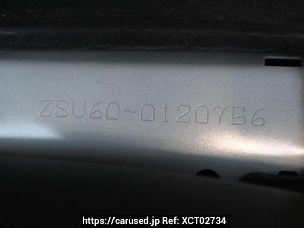 Used 2017 AT toyota harrier ZSU60W Image[11]