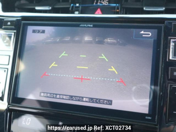 Used 2017 AT toyota harrier ZSU60W Image[29]
