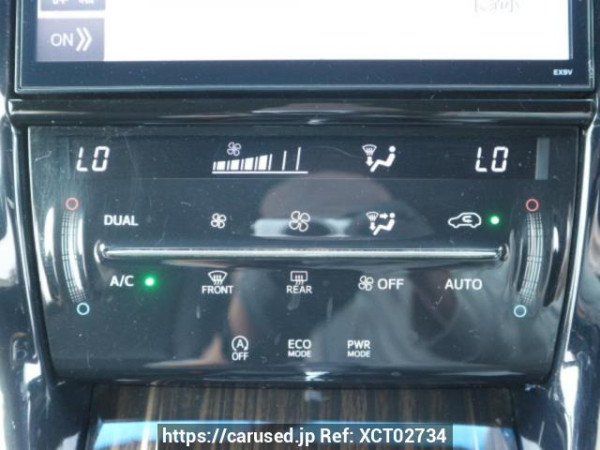Used 2017 AT toyota harrier ZSU60W Image[30]