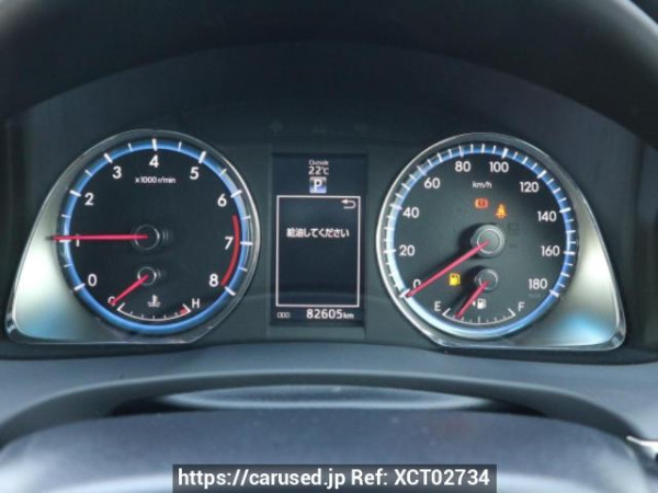 Used 2017 AT toyota harrier ZSU60W Image[33]