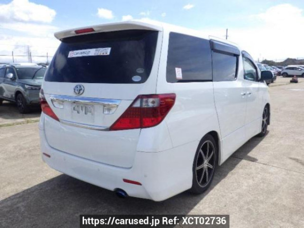 Used 2008 AT toyota alphard ANH20W Image[6]