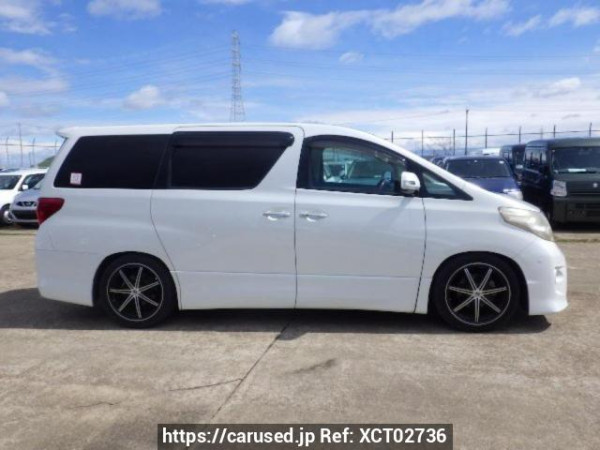 Used 2008 AT toyota alphard ANH20W Image[7]