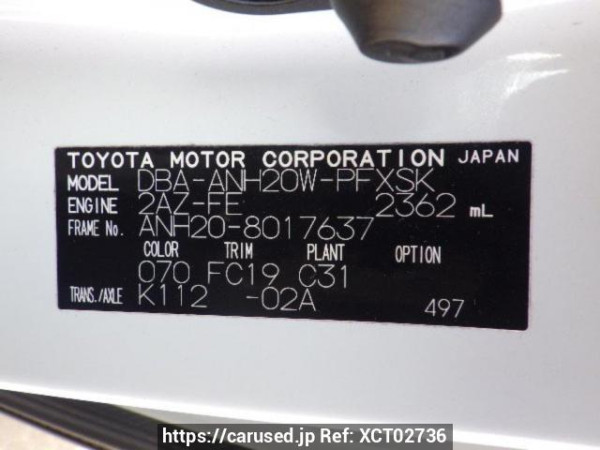 Used 2008 AT toyota alphard ANH20W Image[10]