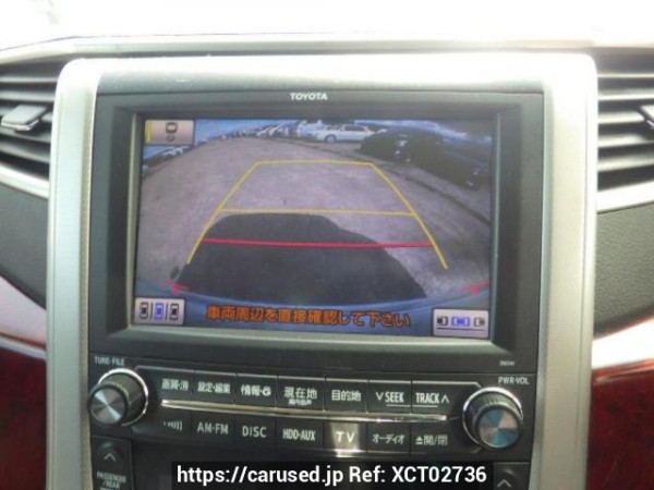Used 2008 AT toyota alphard ANH20W Image[20]