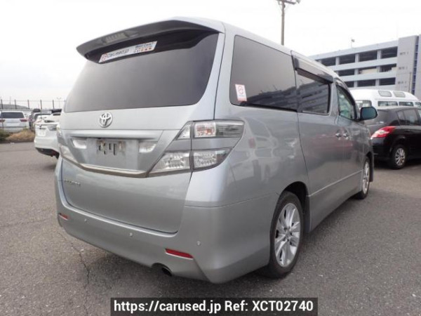 Used 2011 AT toyota vellfire ANH20W Image[5]