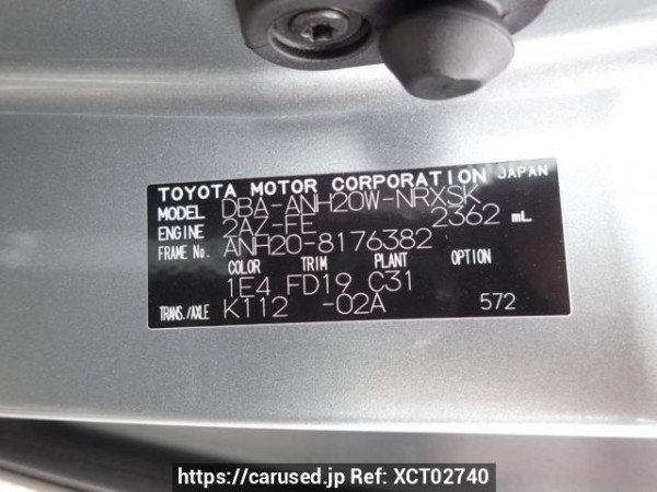 Used 2011 AT toyota vellfire ANH20W Image[8]