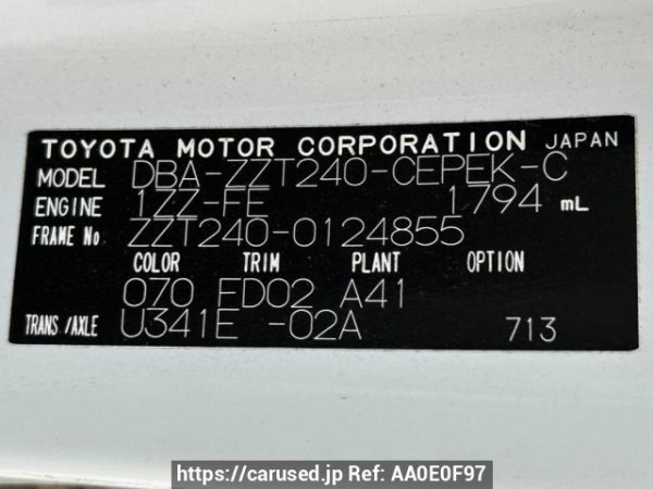 Used 2006 AT toyota allion ZZT240 Image[10]