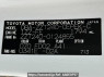 Used 2006 AT toyota allion ZZT240 Image[10]