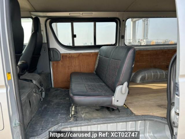 Used 2006 AT toyota hiace-van KDH200V Image[14]
