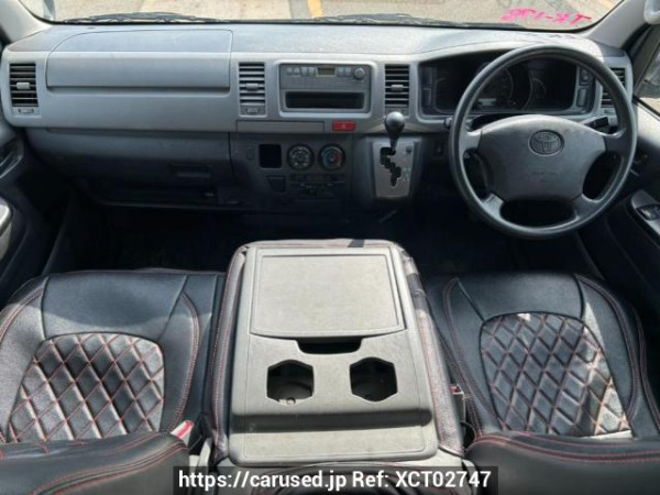 Used 2006 AT toyota hiace-van KDH200V Image[18]