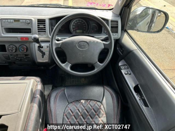 Used 2006 AT toyota hiace-van KDH200V Image[20]