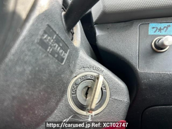 Used 2006 AT toyota hiace-van KDH200V Image[27]