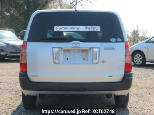 Used 2005 AT toyota succeed-van NCP51V Image[5]