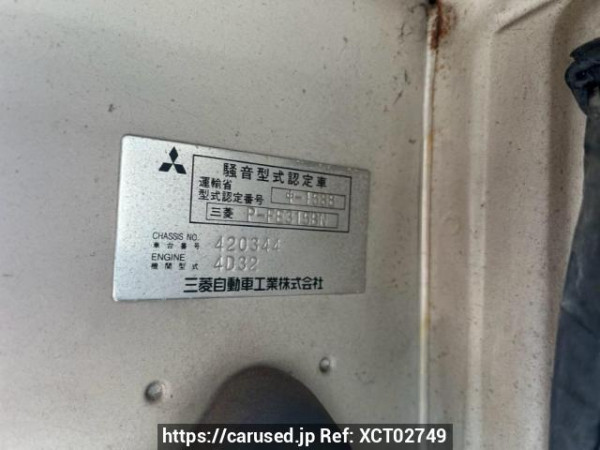 Used 1989 MT mitsubishi canter FE315BN Image[10]