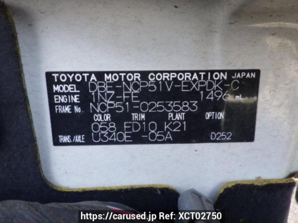 Used 2011 AT toyota probox-van NCP51V Image[10]
