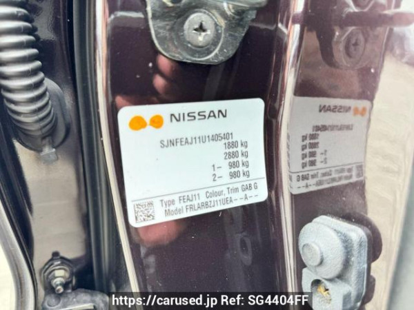 Used 2015 AT nissan qashqai null Image[7]