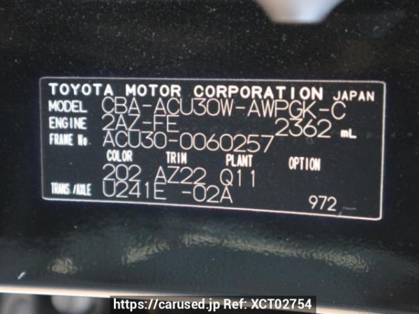 Used 2006 AT toyota harrier ACU30W Image[10]