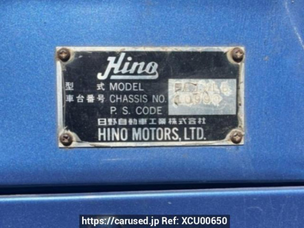 Used 1997 MT hino ranger FE1JLBA Image[10]