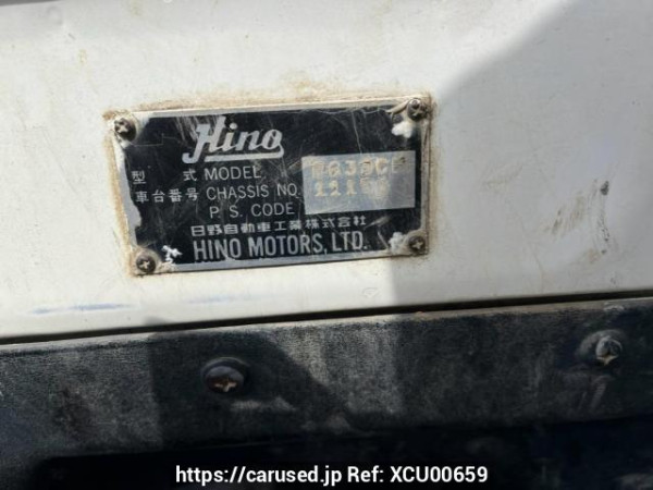 Used 1997 MT hino ranger FC3JCBD Image[20]