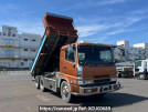 Mitsubishi Super Great