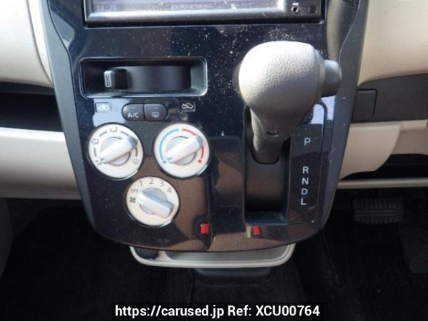 Used 2016 AT mitsubishi ek-wagon B11W Image[20]