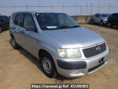 Toyota Succeed Van